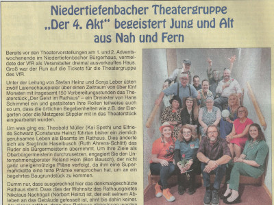 Theater 2019